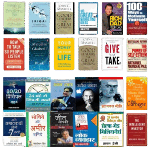 3 Lakhs+ eBooks Mega Bundle (89)