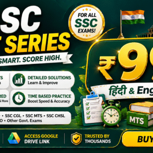 Full SSC Test Series + Solution Practice